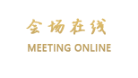 上海源达酒店式公寓